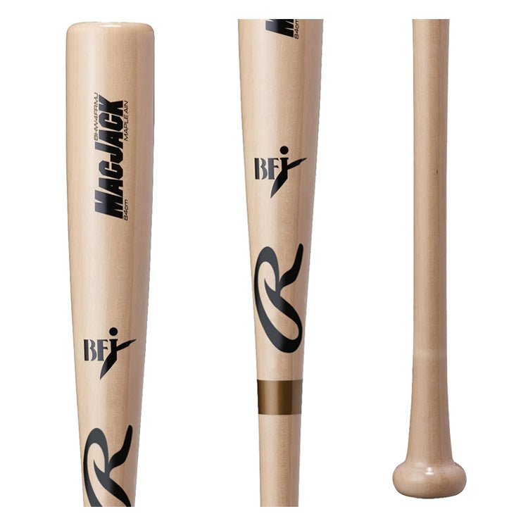 ローリングス 硬式 木製バット ハードメイプル マックジャック 84cm