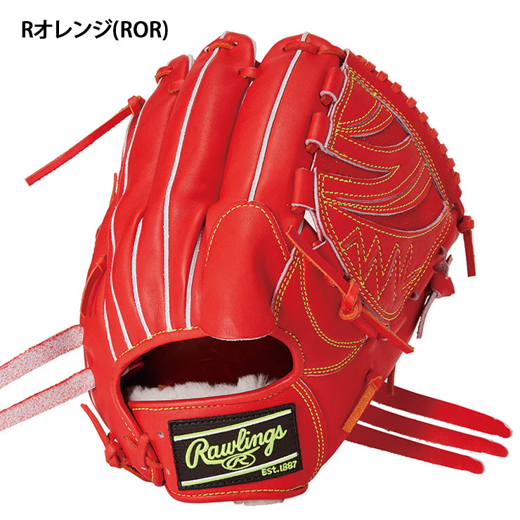 2026モデル】ローリングス 硬式 グローブ グラブ 投手用 右投げ用 プロ