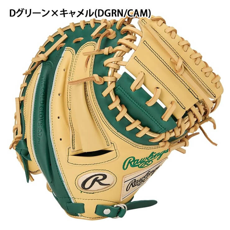 2025モデル】ローリングス 少年軟式 キャッチャーミット 右投げ用 左