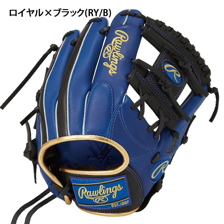 2025モデル】ローリングス 少年軟式 グローブ グラブ オールラウンド用