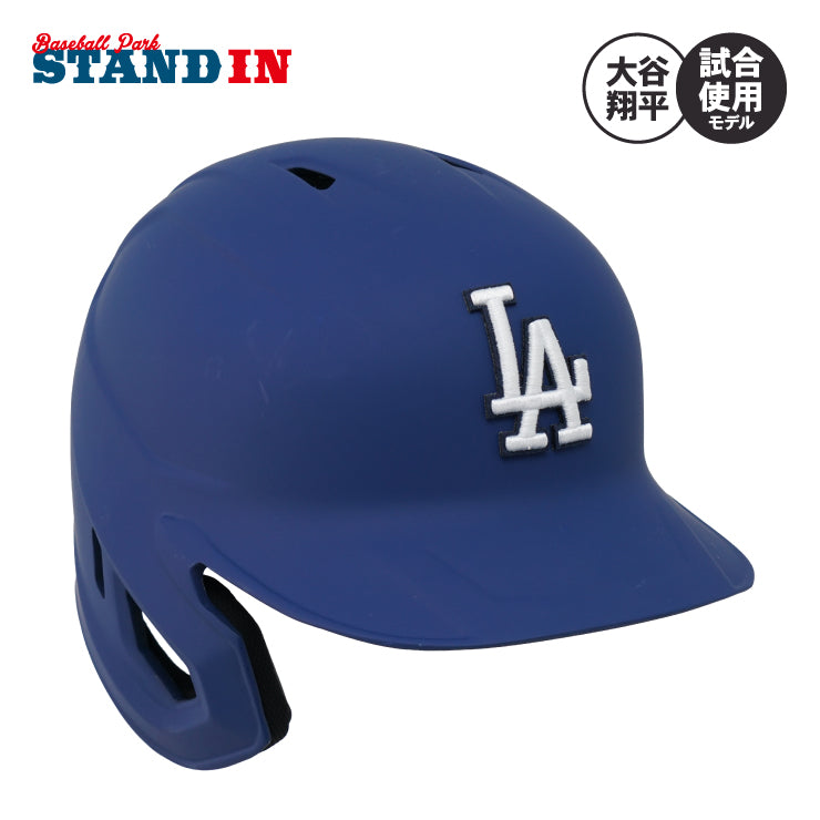 ローリングス 大谷翔平 試合使用モデル ドジャース ヘルメット MLB