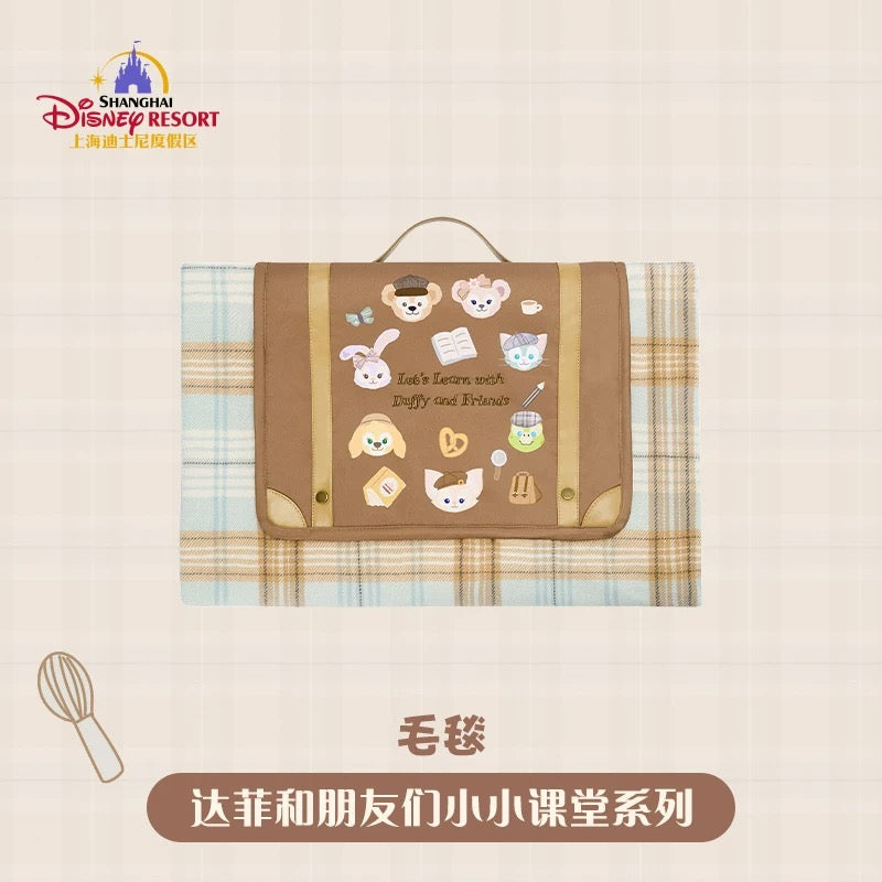 スクール ダッフィーフレンズ ブランケット| 上海ディズニー