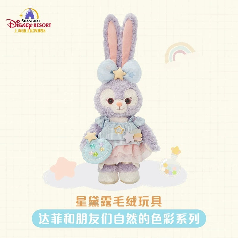 レインボー ステラルー ぬいぐるみSS❘上海ディズニー – リーナちゃん
