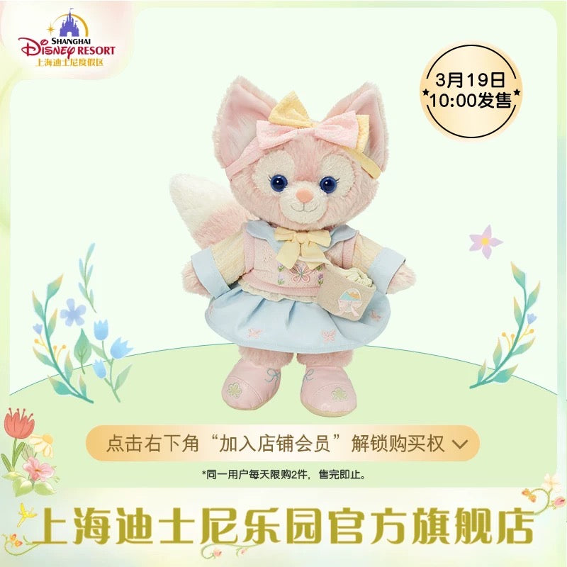 新作❗️お顔厳選 上海ディズニー お正月 新春リーナベルぬいぐるみSS