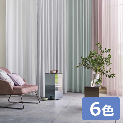 カーテン生地 FA1800 フジエテキスタイル STORY スティーム 298cm巾