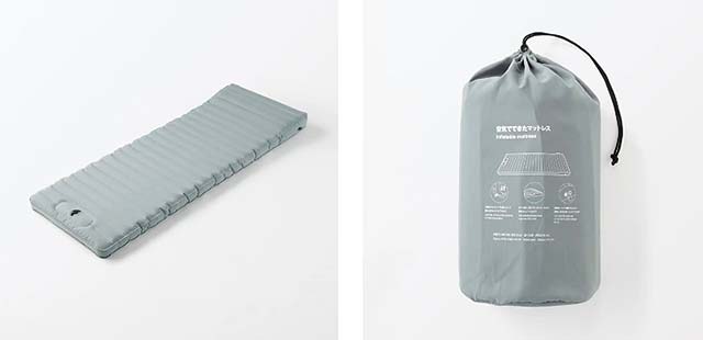 無印良品 空気でできたマットレス 1/14〜発売 ポンプはマットレスに