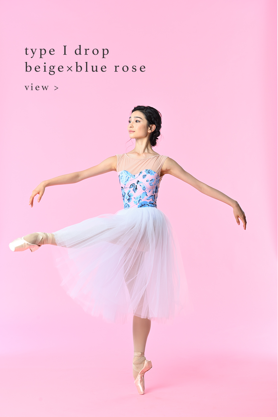 stina / type S french/lavender