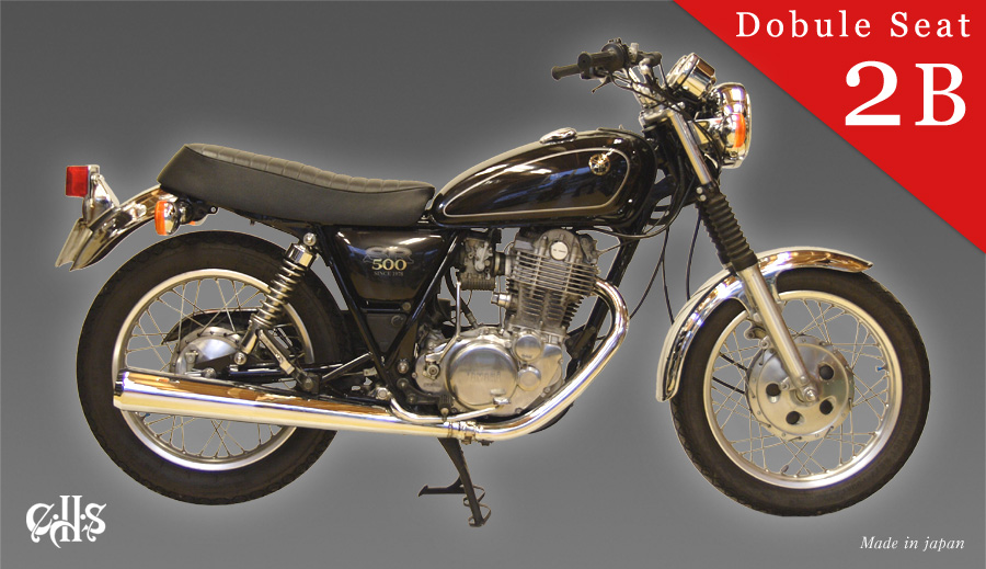 パーツ｜カスタムハウススティンキー（ヤマハSR400/500）