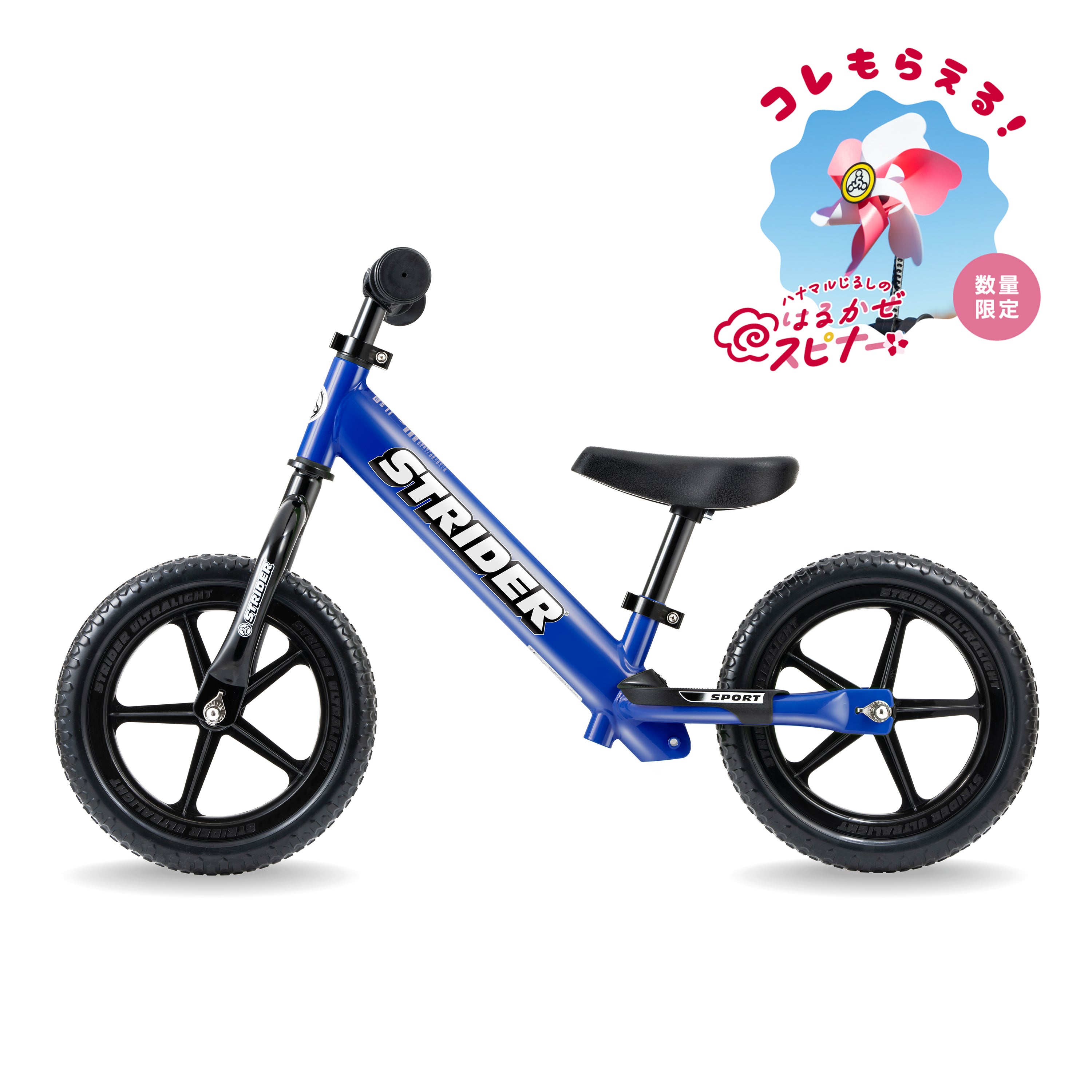 ストライダースポーツモデル（全7色） – strider