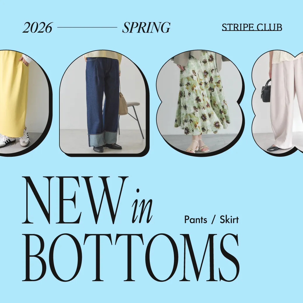 商品一覧｜ファッション通販サイトのSTRIPE CLUB（ストライプクラブ）