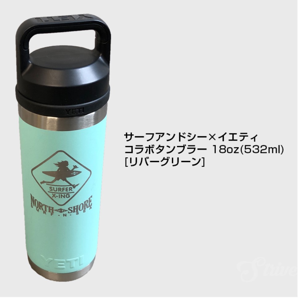 ストライブhawaiiセレクトショップ