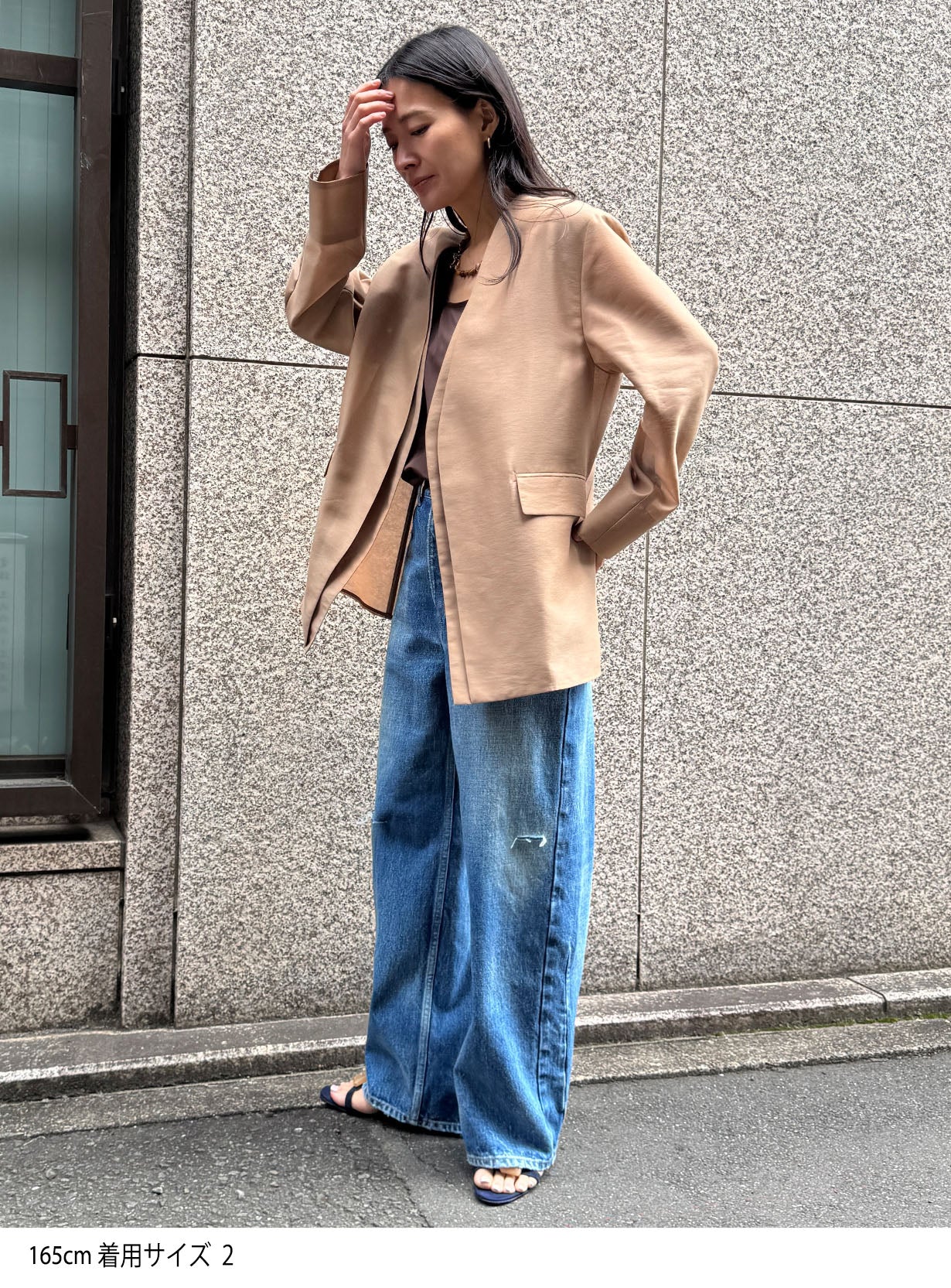 rカラーレスシアージャケット