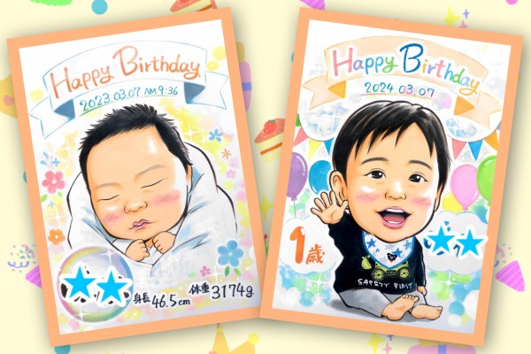 誕生日に似顔絵をオーダーメイド！お写真1枚から制作可能-お急ぎ対応