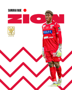 日本代表】GK鈴木彩艶選手が SAMURAI BLUE メンバーに選出 | STVV