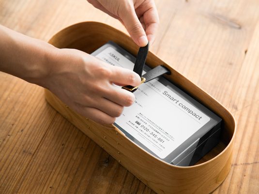 まる工芸/ティッシュケース sword ブラック -曲げ木のティッシュケース