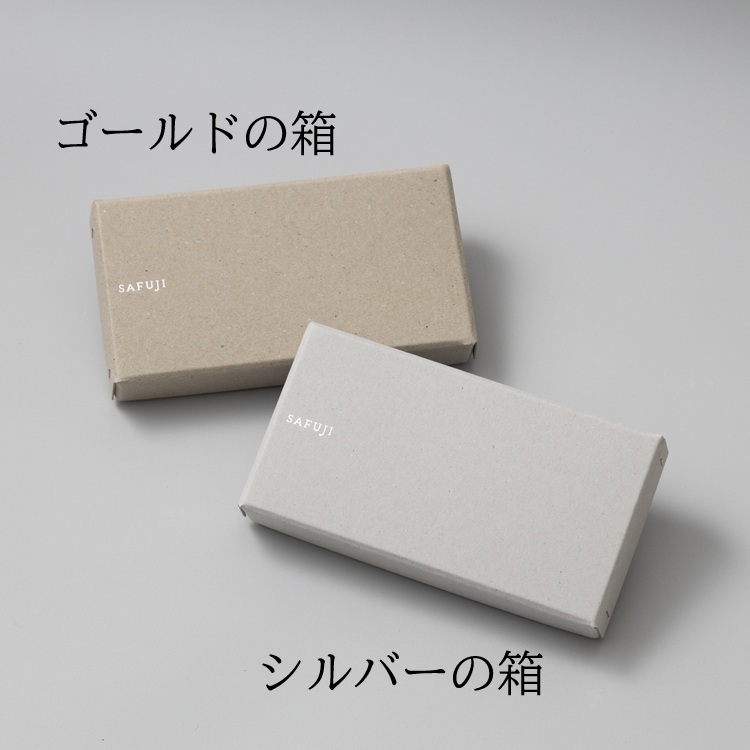 SAFUJI/ミニ長財布ホック スタイルストア限定色 -SAFUJIの代表作「ミニ