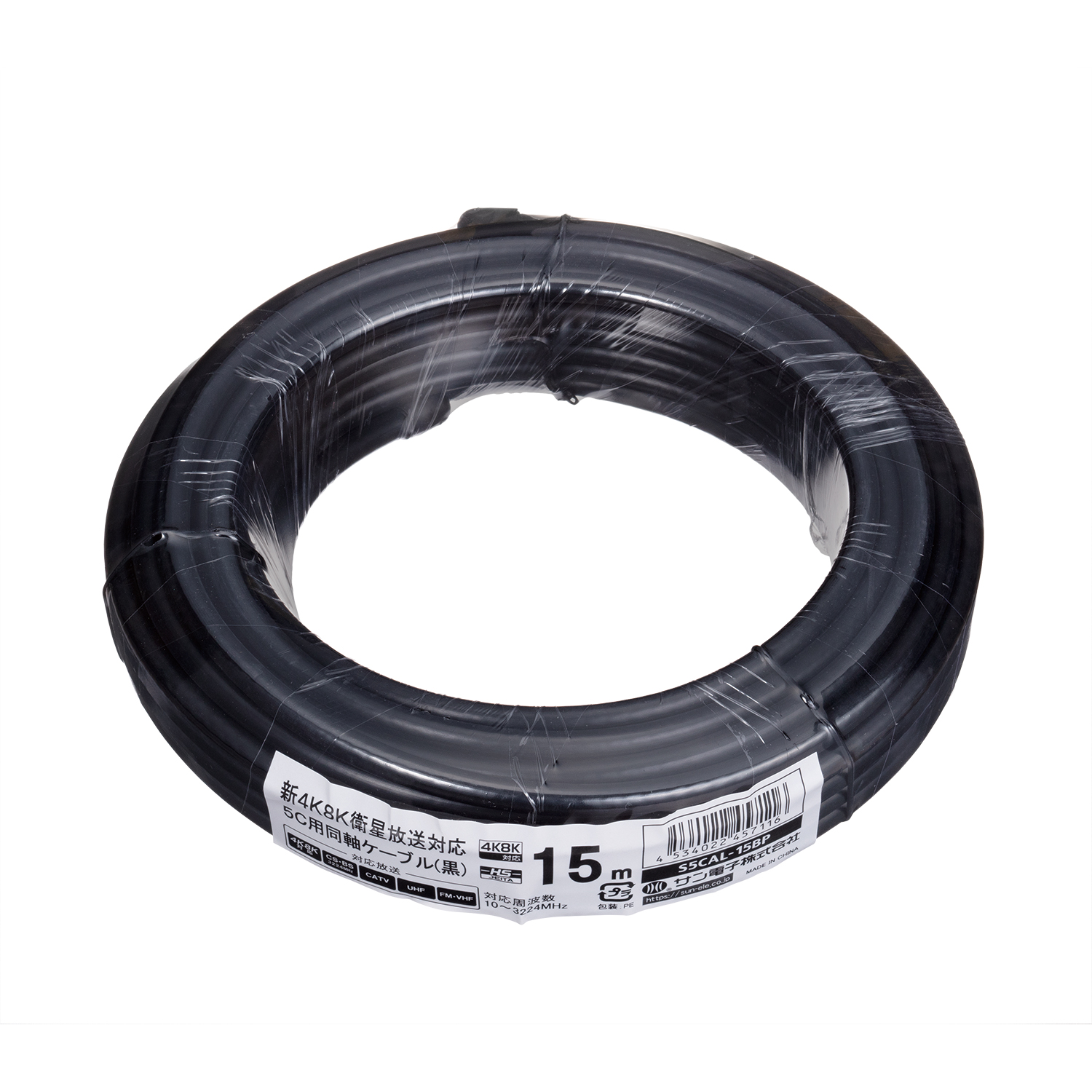 S5CAL-15BP｜サン電子株式会社