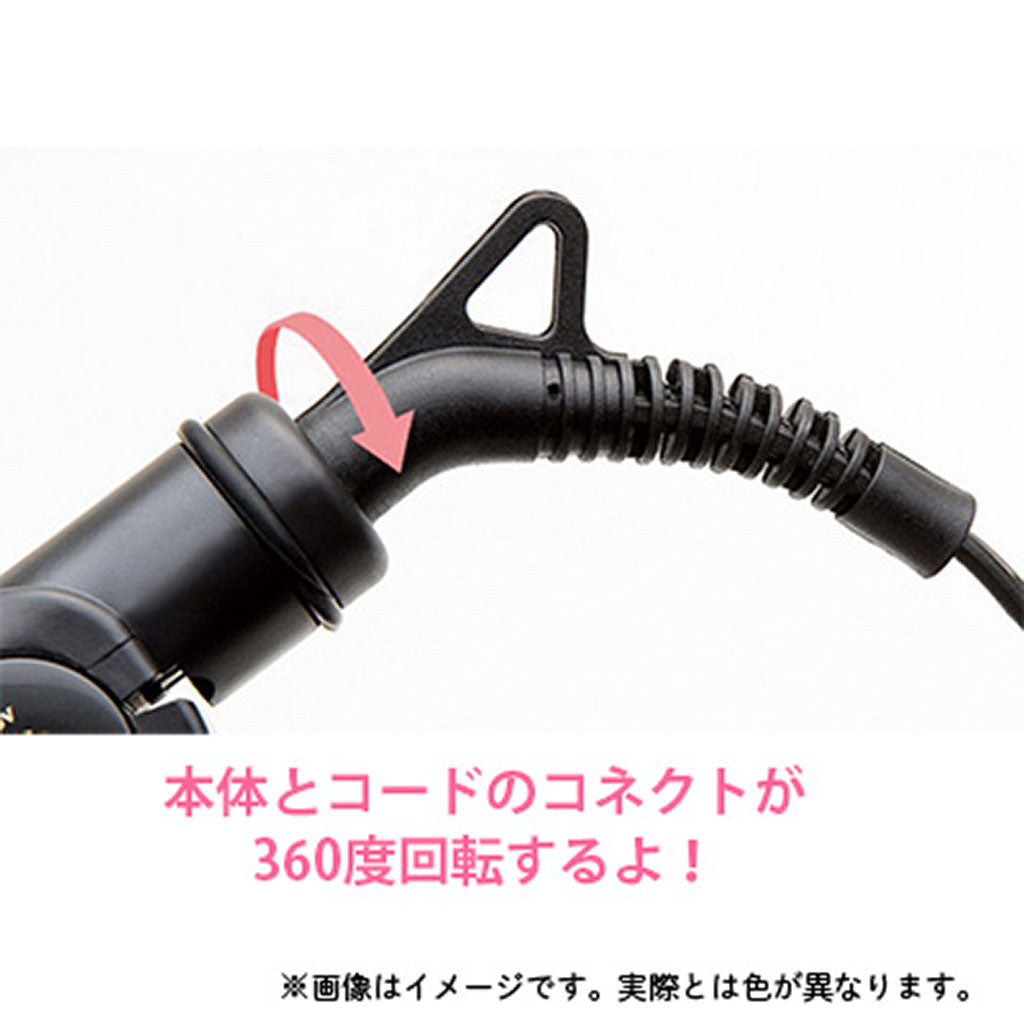 パールシャンパン／アゲツヤプロヘアアイロン – SUNHOSEKI