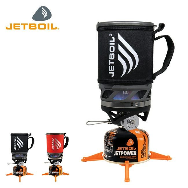 JETBOIL ジェットボイル マイクロモ｜SUNDAY MOUNTAIN｜サンデーマウンテン