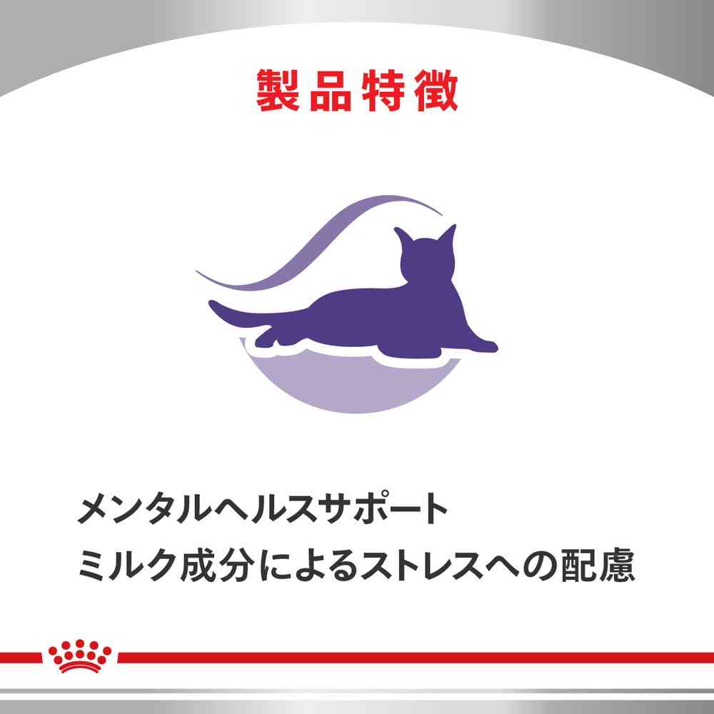 ユリナリーS/O＋CLT＋満腹感サポート 2kg×1