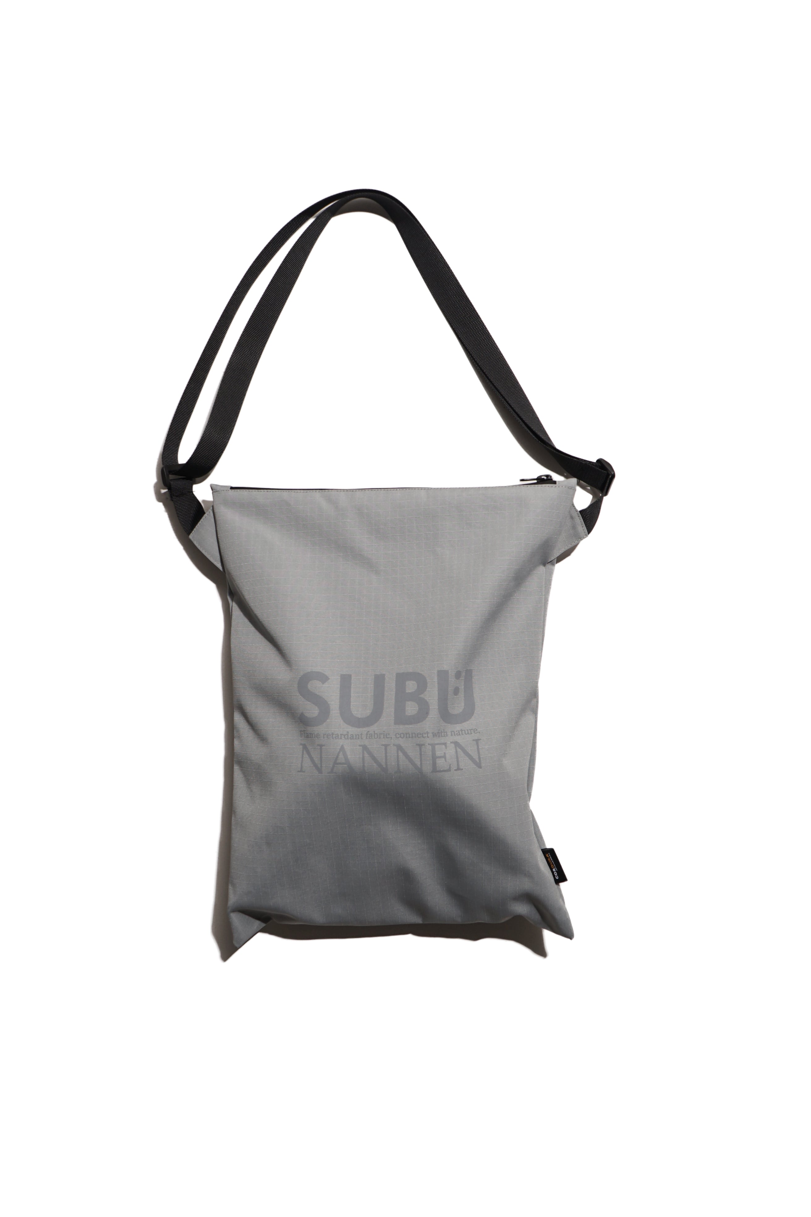 NANNEN FIELD FAVA BEAN – SUBU ONLINE STORE