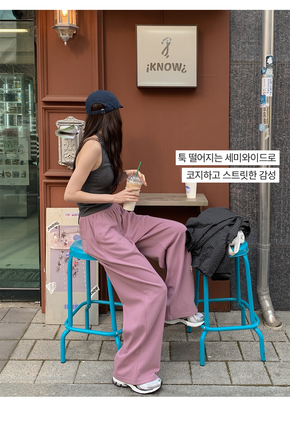 大きいサイズレディース韓国ファッション/09WOMEN