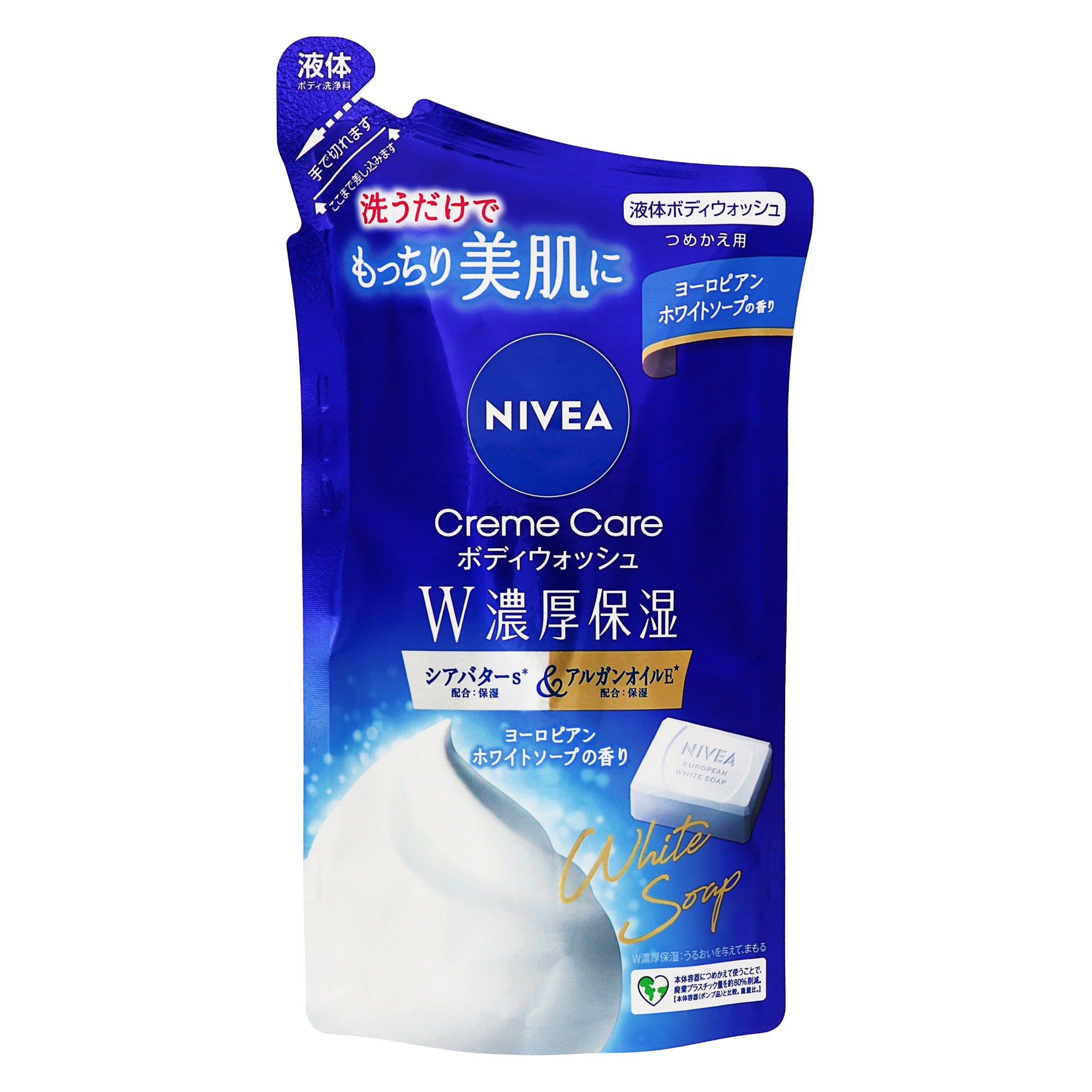 4901301450623_1.jpg?v=