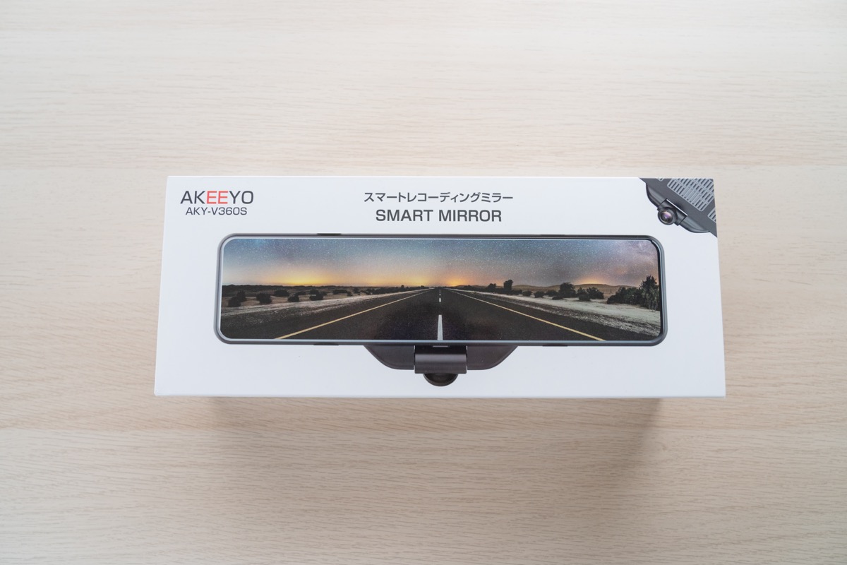 BMWにも取り付けができる360度ミラー型ドライブレコーダー AKEEYO AKY