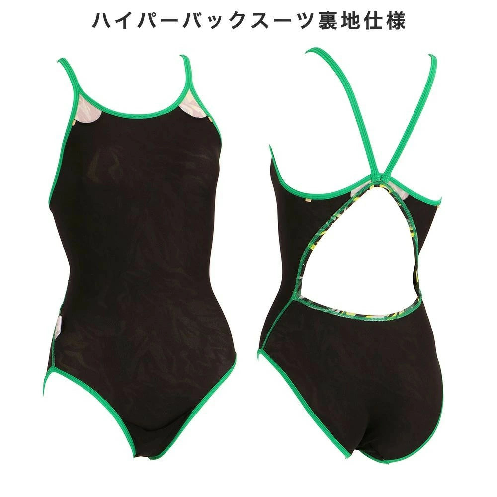 Jaked（ジャケッド）】レディース トレーニング水着 練習用水着