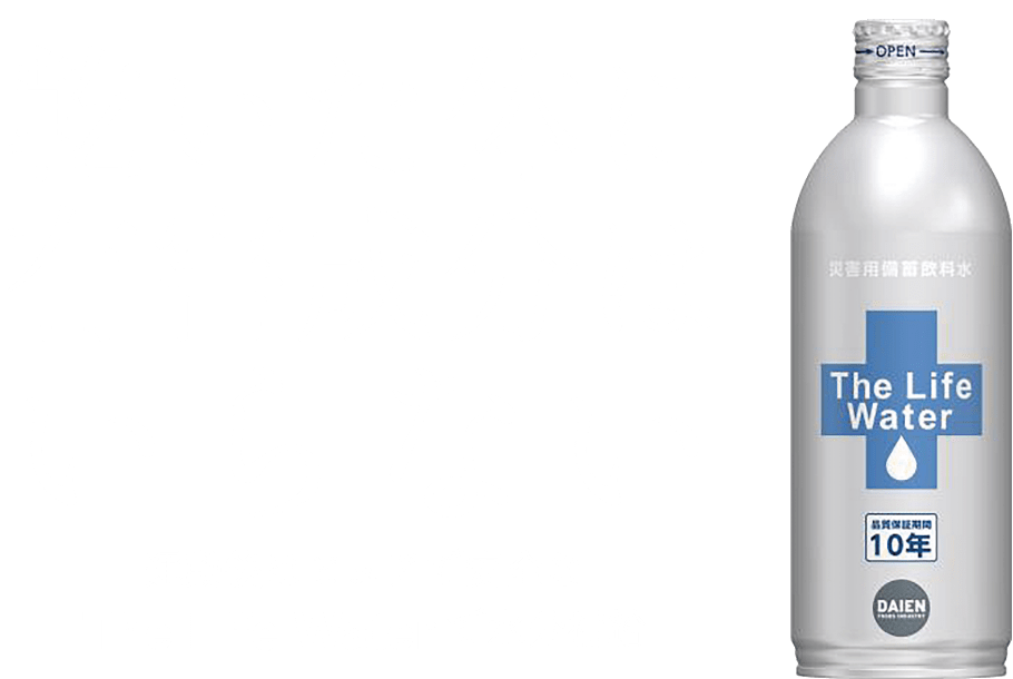 The Life Water｜すこぶる健康通販