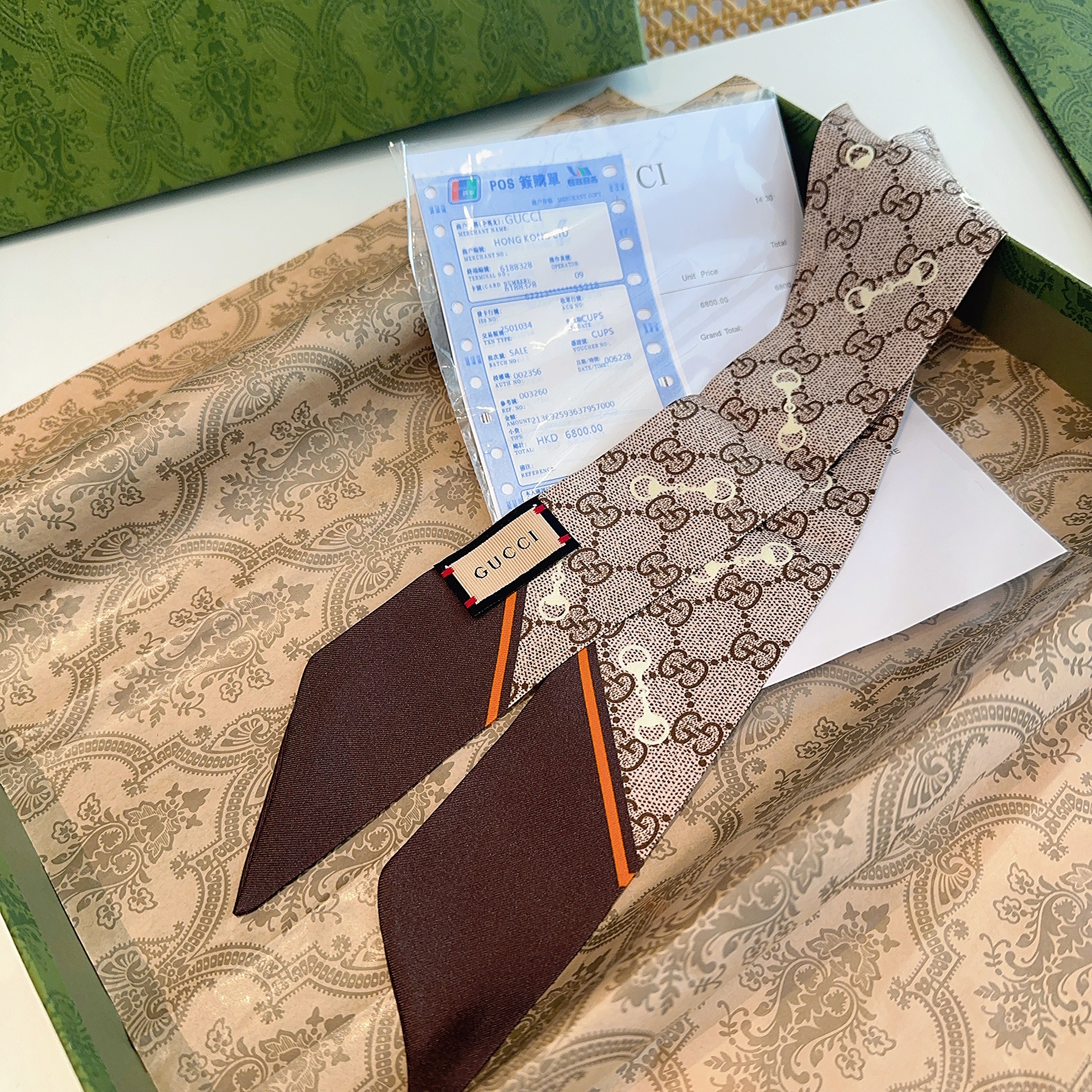 Supsale｜スーパーコピーブランド通販専門店 | バッグ・時計・服（代金