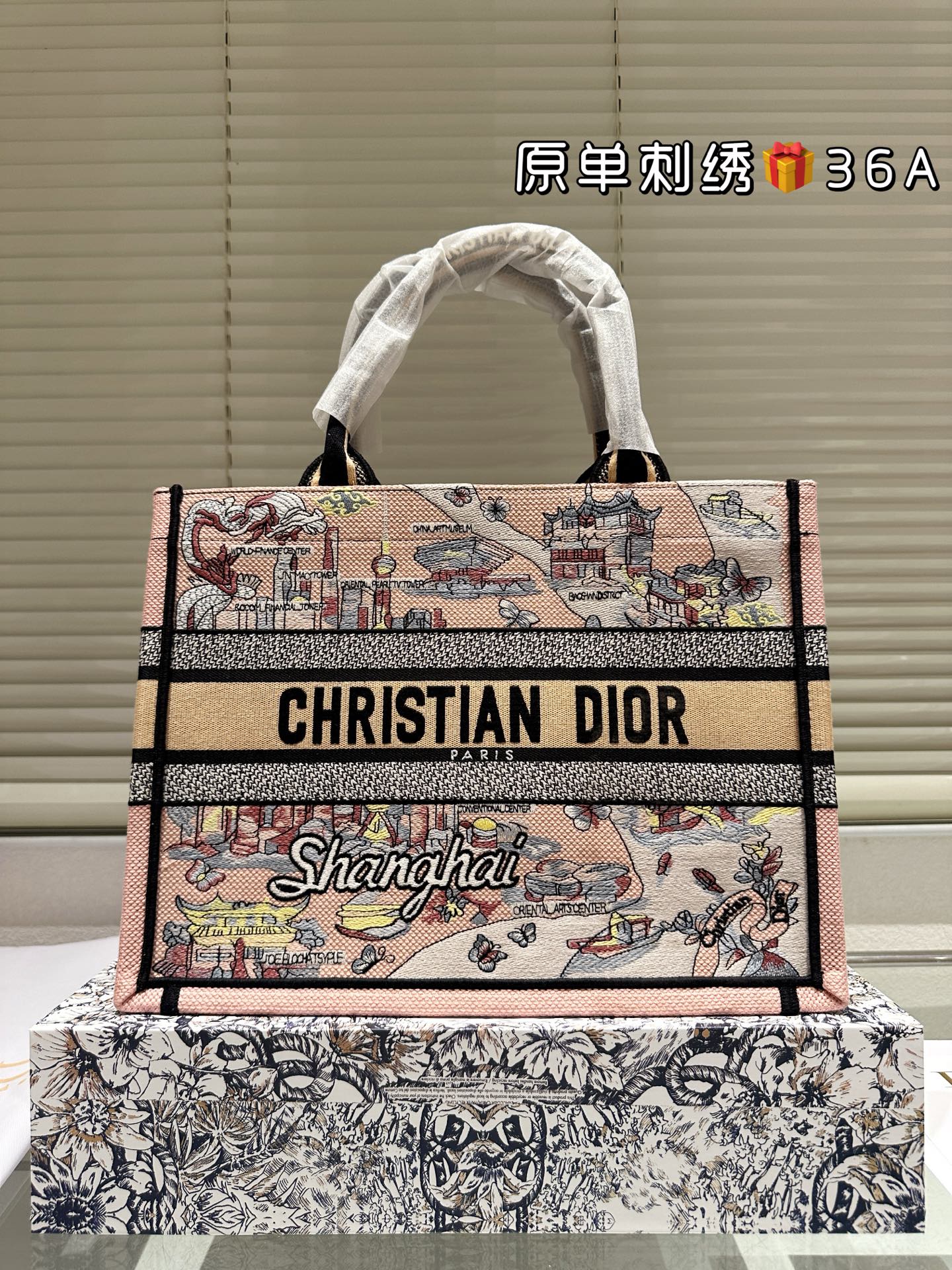 Supsale｜スーパーコピーブランド通販専門店 | バッグ・時計・服（代金