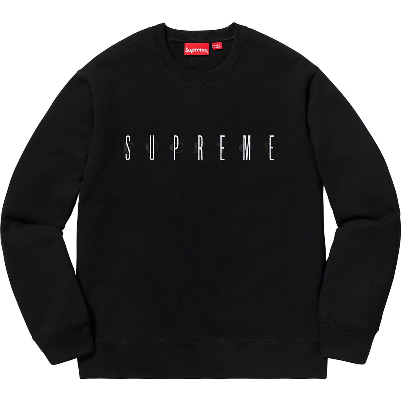 Fuck You Crewneck | Supreme 19fw