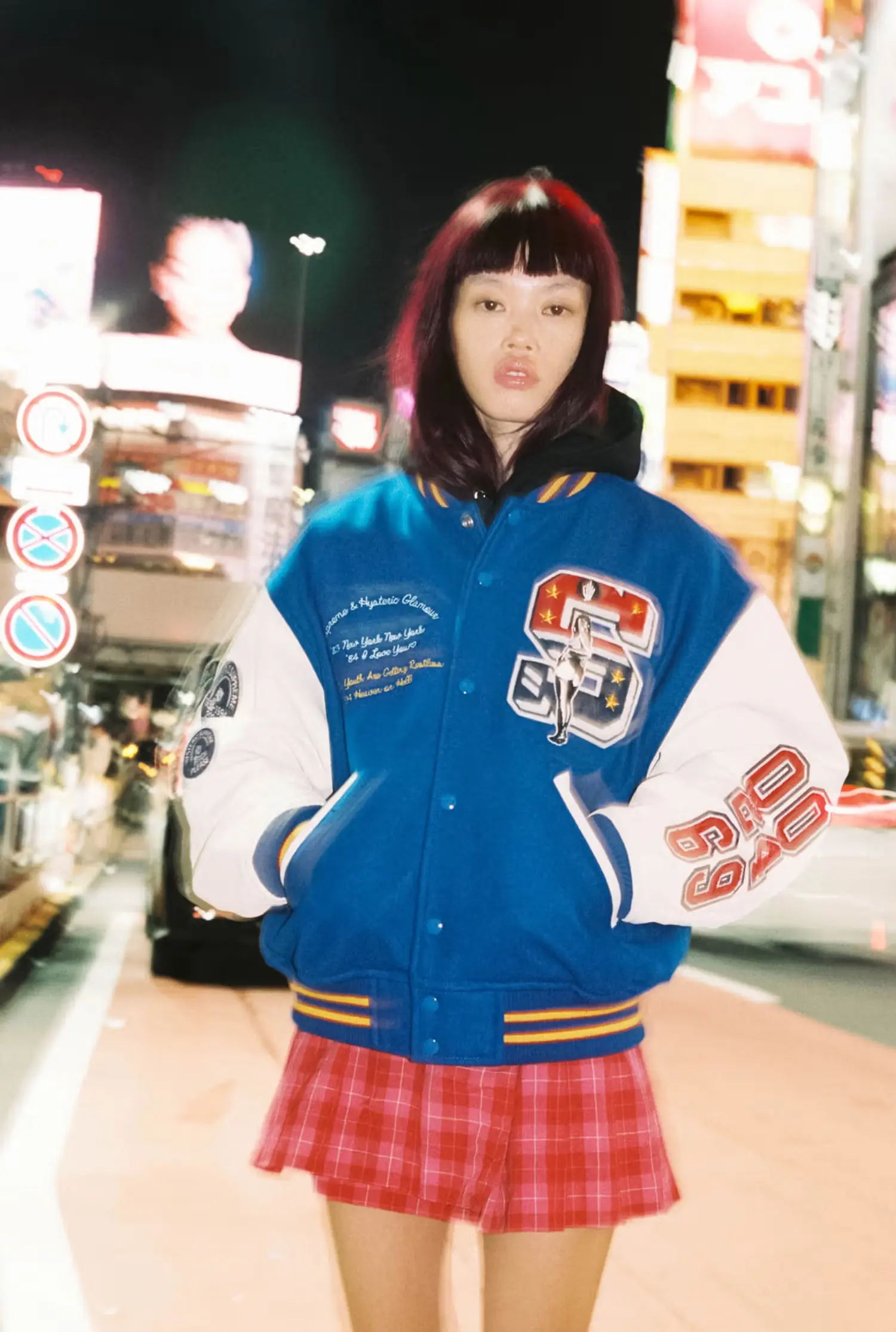 Supreme®/HYSTERIC GLAMOUR Varsity Jacket | Supreme 24fw