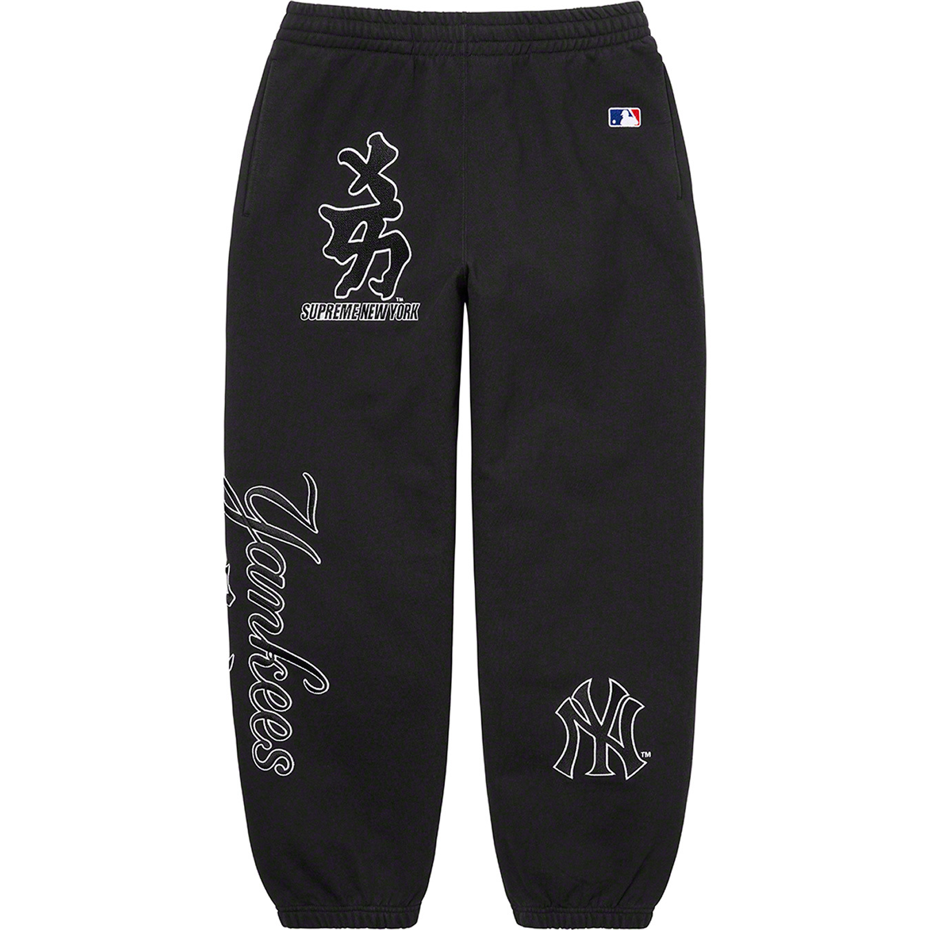Supreme®/New York Yankees™ Kanji Sweatpant | Supreme 22fw