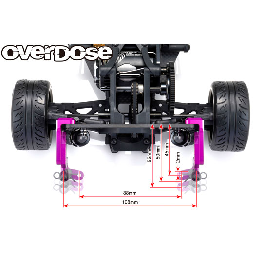 アルミリヤボディーマウント(For GALM / GALM ver.2 / レッド) [OD2884