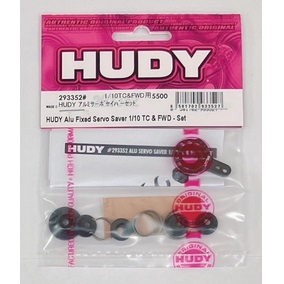 HUDY アルミサーボセイバーセット (1/10TC用) [293352#] - スーパー