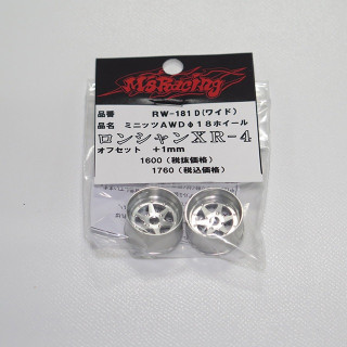 ミニッツAWD用 ロンシャンXR-4ホイール φ18 ナロー+3mm [RN-183D
