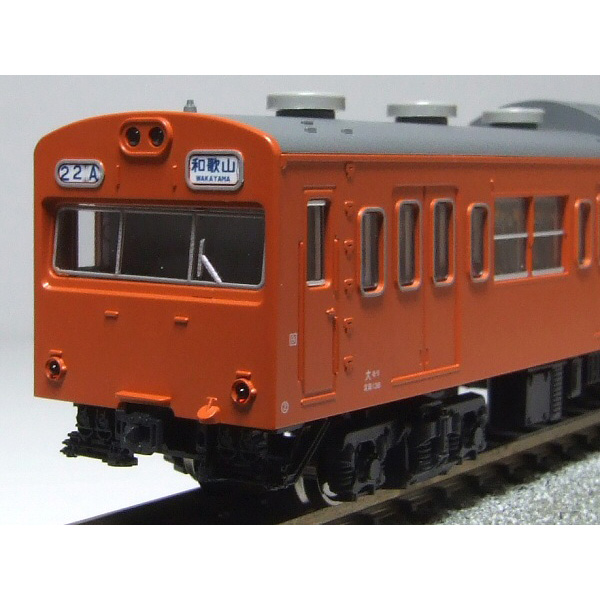 行先側面方向幕シール 103系/阪和・紀勢・和歌山線 [PG-81] - スーパー