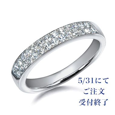ハーフエタニティリング | ダイヤモンドバンドリング | SUWAブライダル