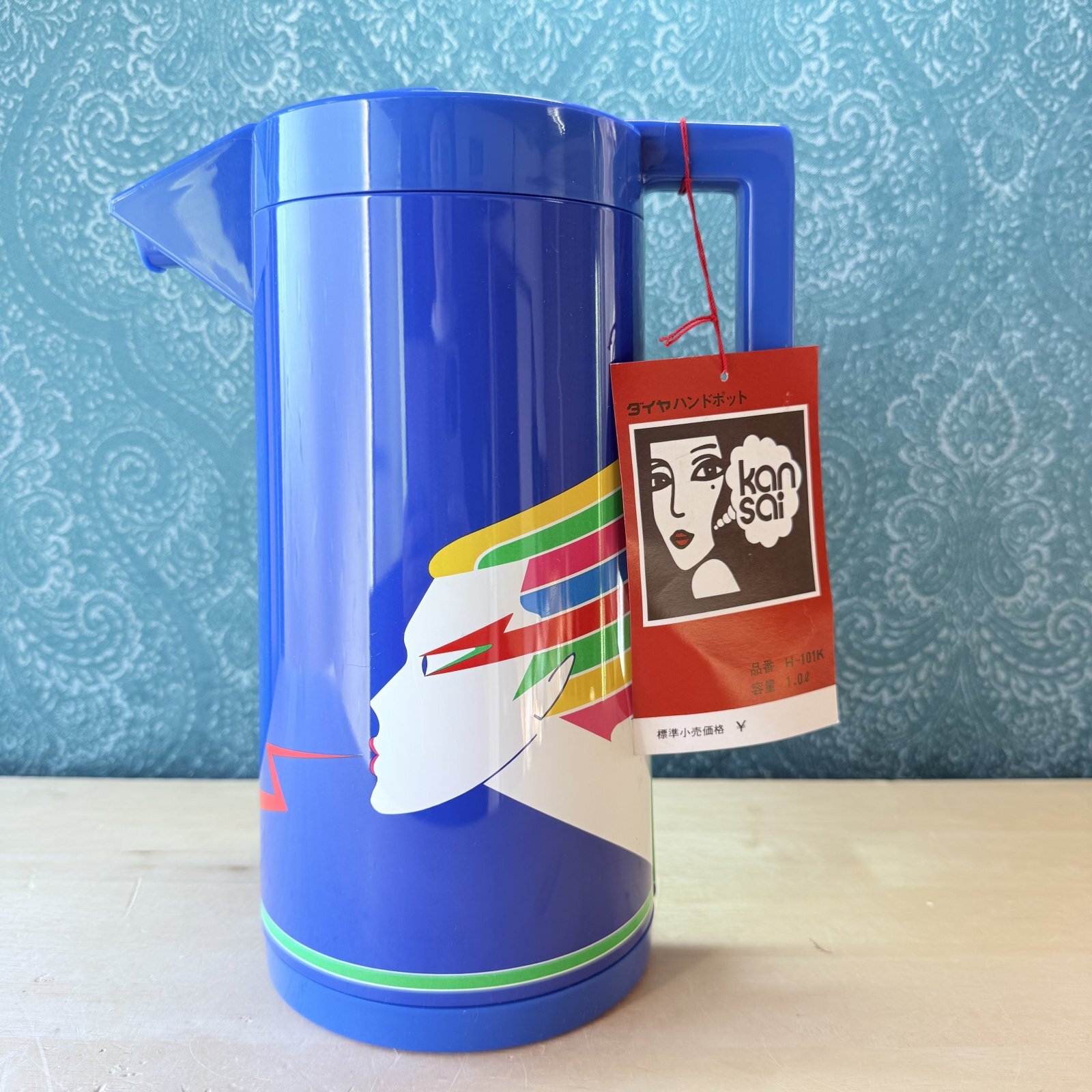 ダイヤ魔法瓶 山本寛斎デザイン ハンドポット スーパーレディブルー 1ℓ