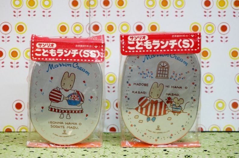 激レア品 SANRIO サンリオ旧ロゴ マロンクリーム こどもランチ
