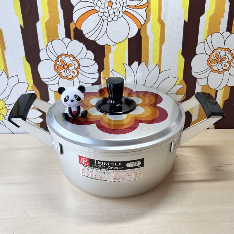 HOKUSEI ホクセイ パナフル アルミ両手鍋 22cm 花柄