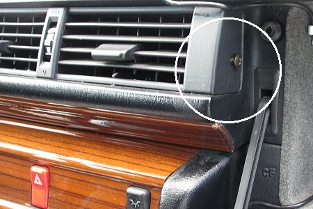 W124センター吹き出し口の外し方